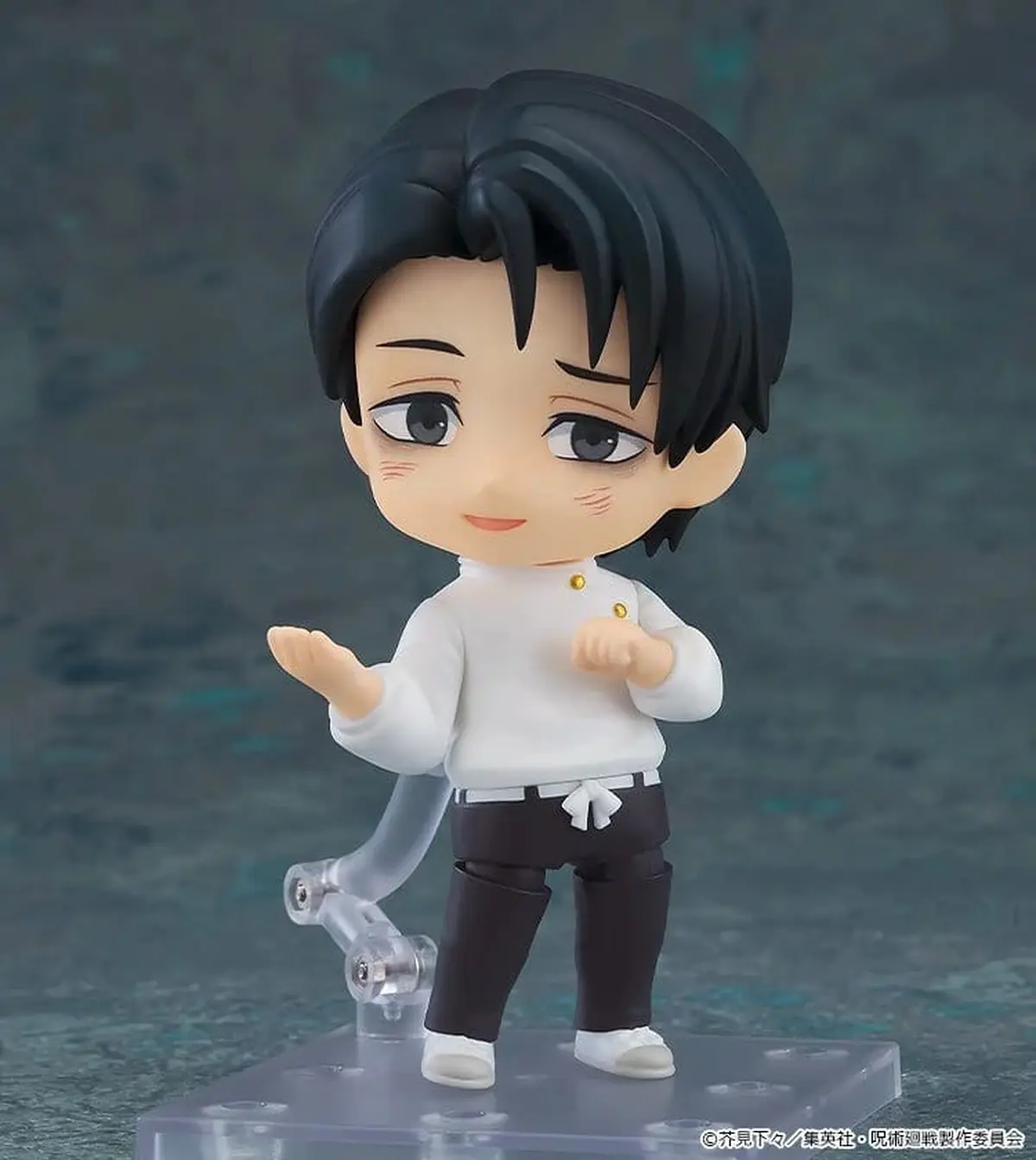 Jujutsu Kaisen - Nendoroid - Yuta Okkotsu (Execution Ver.) - Figura de anime coleccionable - Foto principal