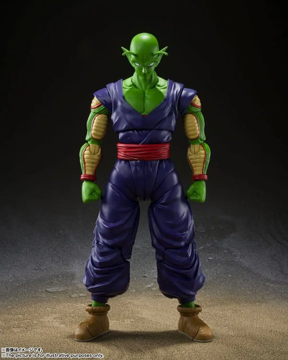 Dragon Ball - S.H.Figuarts - Piccolo (Super Hero) - Imagen 1