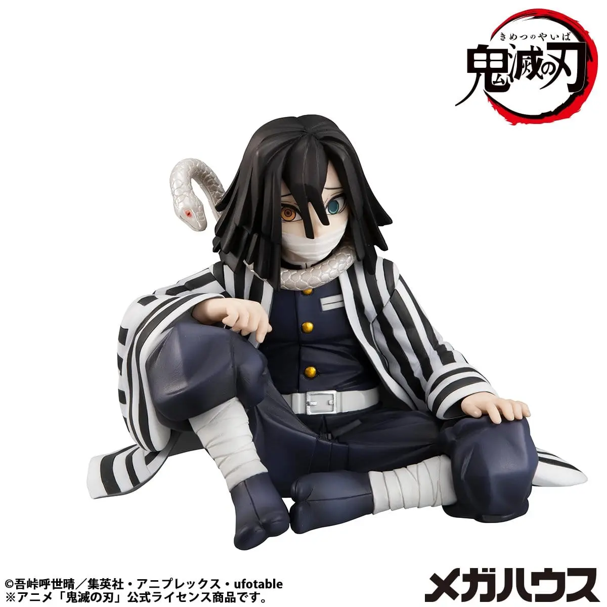 Demon Slayer - G.E.M. Series - Obanai Iguro (Palm Size) - Imagen 1
