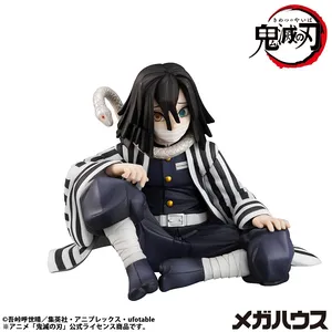 Demon Slayer - G.E.M. Series - Obanai Iguro (Palm Size)