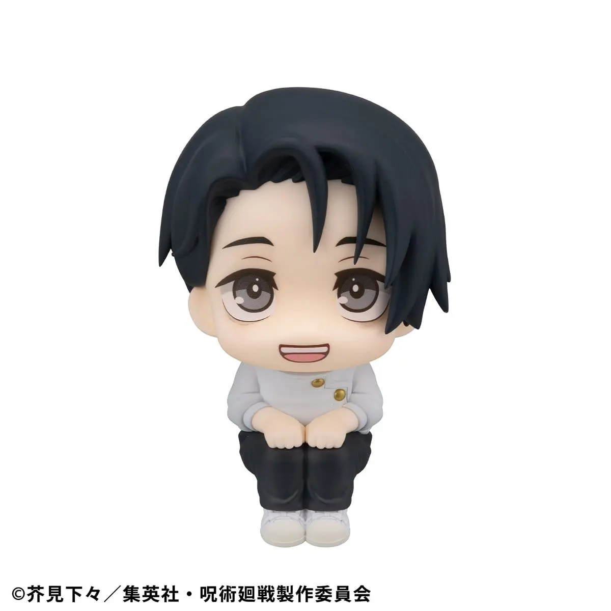 Jujutsu Kaisen - Look Up Series - Yuta Okkotsu (Ver. 2) - Imagen 1
