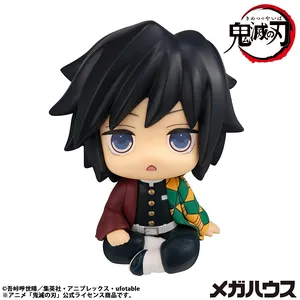 Demon Slayer - Look Up Series - Giyu Tomioka (Stupefied face ver.)