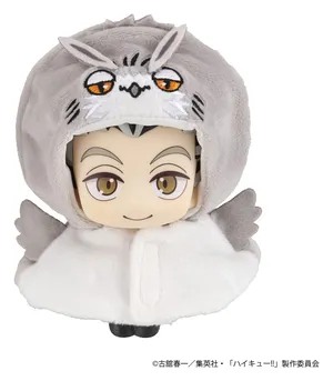 Haikyu!! - Look Up Series Accesorios - Bokuto Owl
