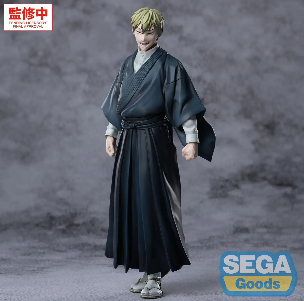 Jujutsu Kaisen - XStellar - Naoya Zen'in - Imagen 1