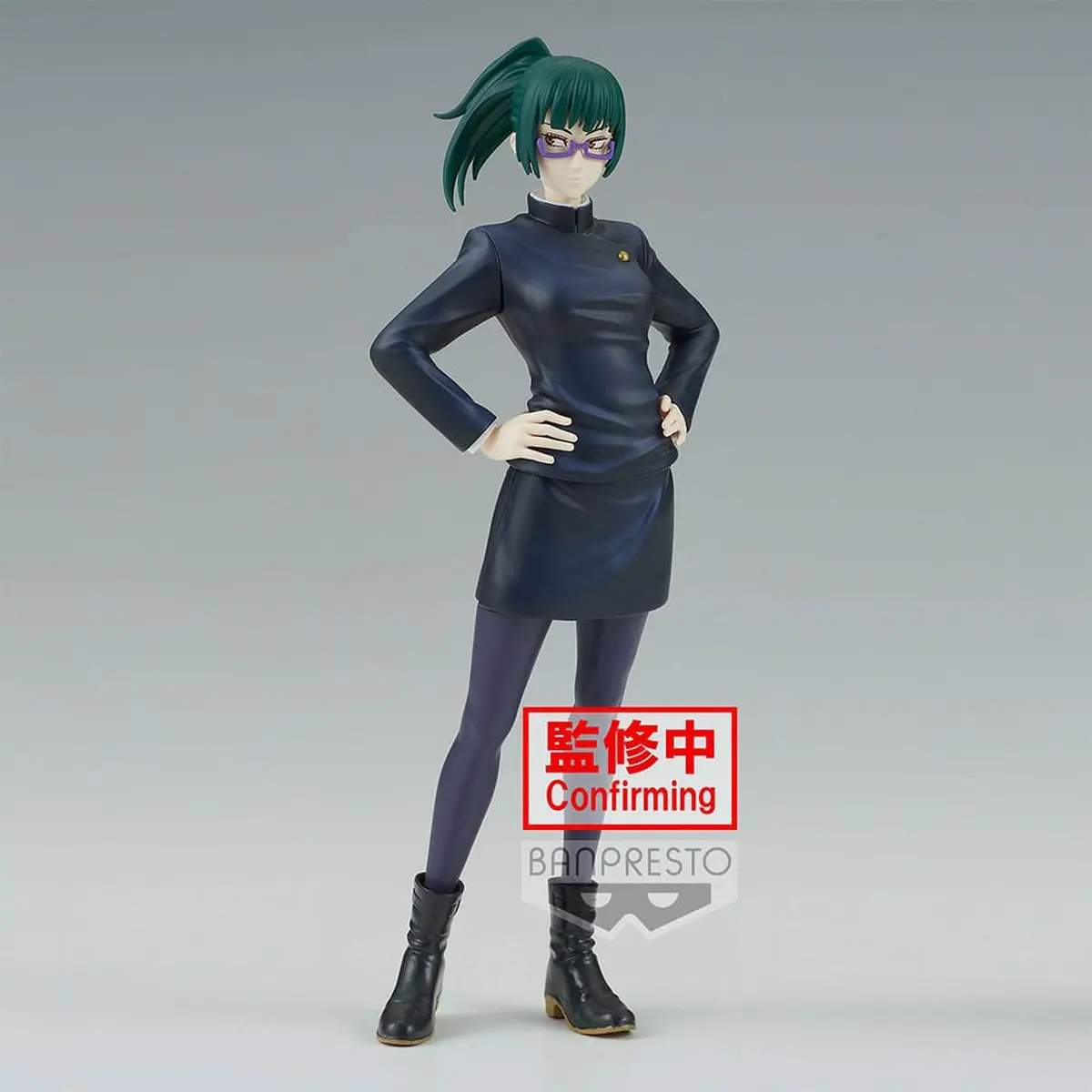 Jujutsu Kaisen - Jukon no Kata - Maki Zen'in (A) - Figura de anime coleccionable - Foto principal