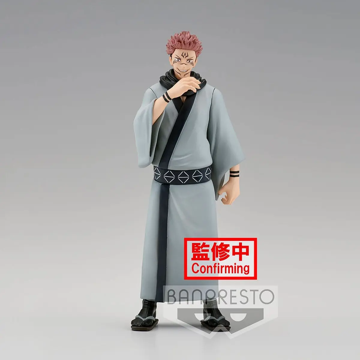 Jujutsu Kaisen - Jukon no Kata - Sukuna Ryomen (B) - Figura de anime coleccionable - Foto principal