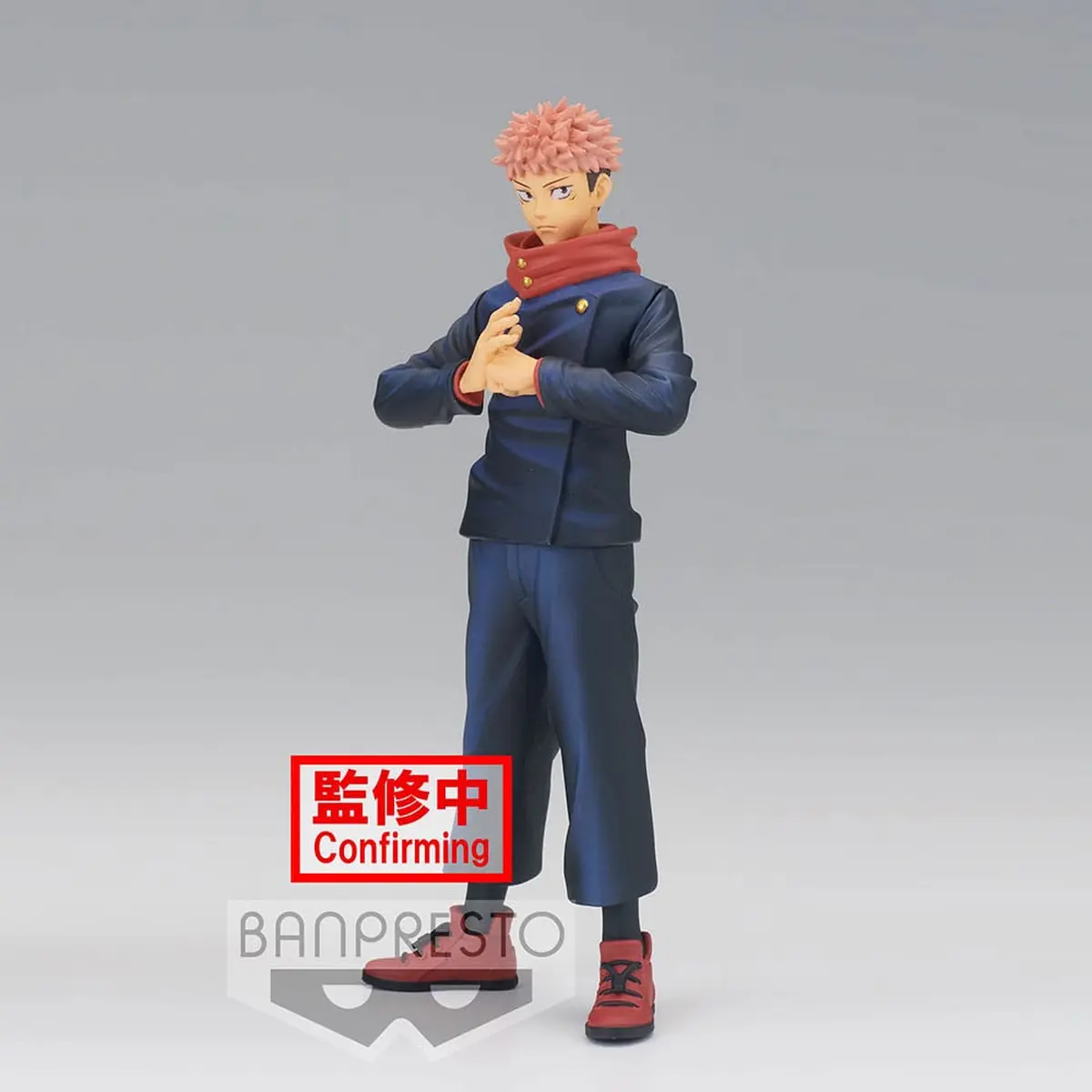 Jujutsu Kaisen - Jukon no Kata - Yuji Itadori (B) - Figura de anime coleccionable - Foto principal