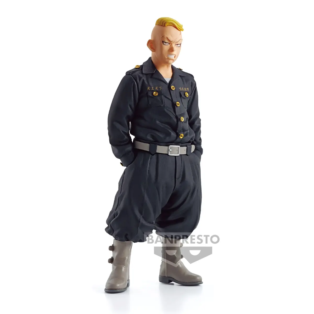 Tokyo Revengers - Prize Figure - Haruki Hayashida - Figura de anime coleccionable - Foto principal