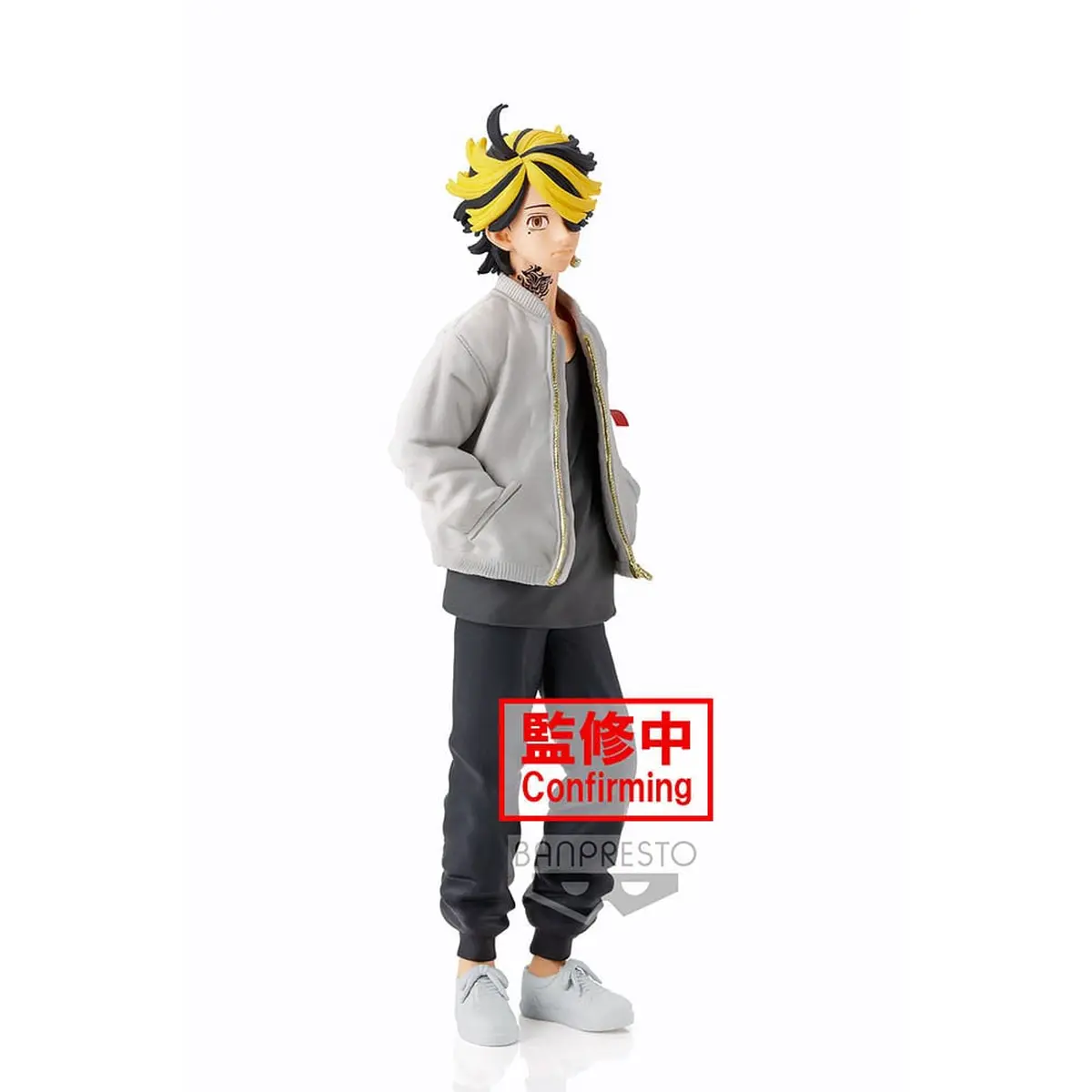 Tokyo Revengers - Prize Figure - Kazutora Hanemiya - Figura de anime coleccionable - Foto principal