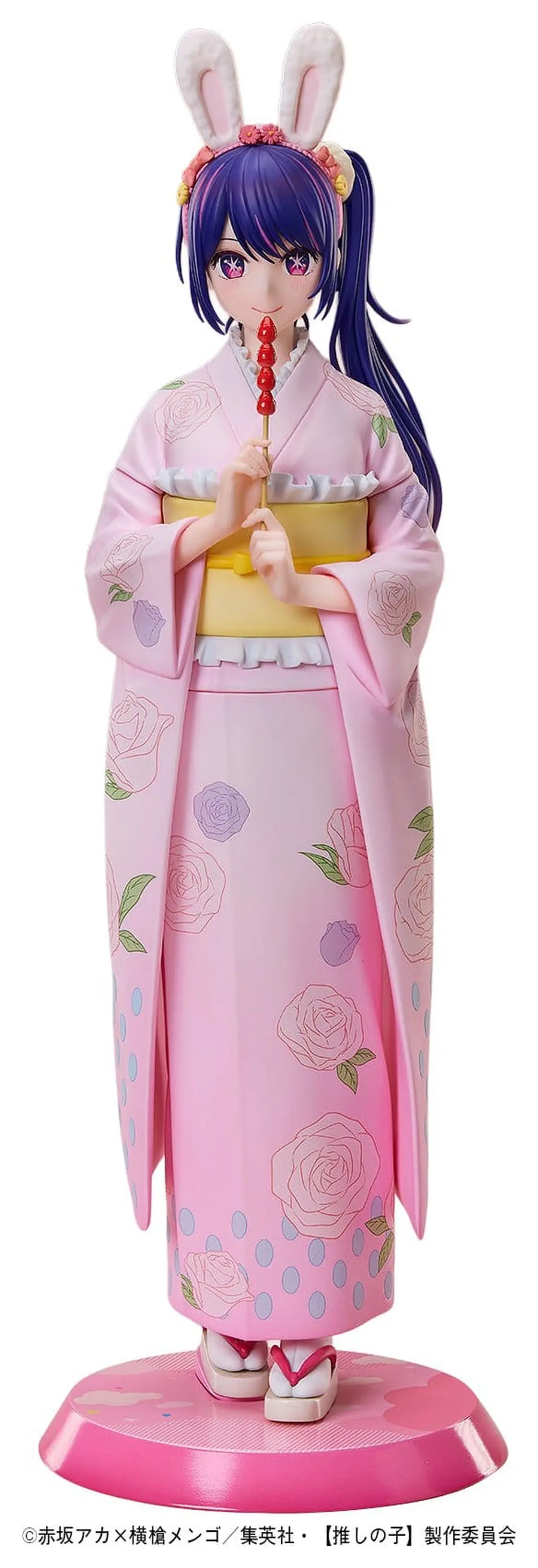 Oshi no Ko - Figura a Escala - Ai Hoshino (Happy New Year Kimono Ver.) - Imagen 1