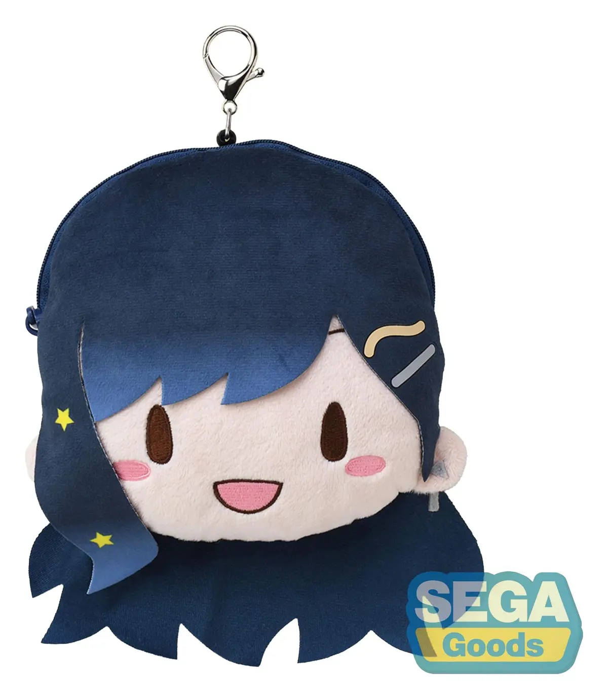 Character Vocal Series - Plush-Anhanger - An Shiraishi - Imagen 1