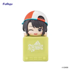 Hololive - Hikkake Figure - Subaru Oozora