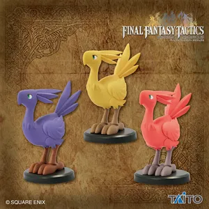 Final Fantasy Tactics - Miniature Figures Collection Vol. 3 Complete Set de 3