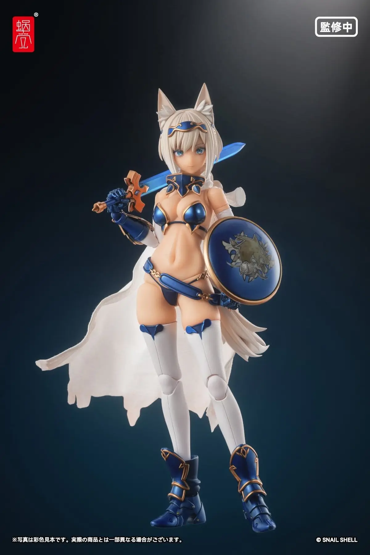 Snail Shell - Figura de Accion a Escala - Hero Wolf - Imagen 1
