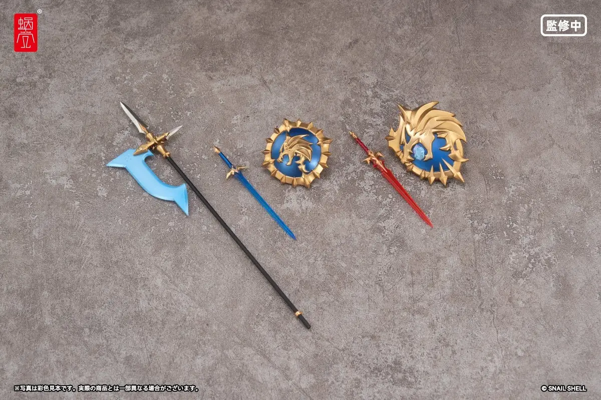 Snail Shell - Figura de Accion a Escala - Weapon Optional Parts for Hero Wolf - Figura de anime coleccionable - Foto principal