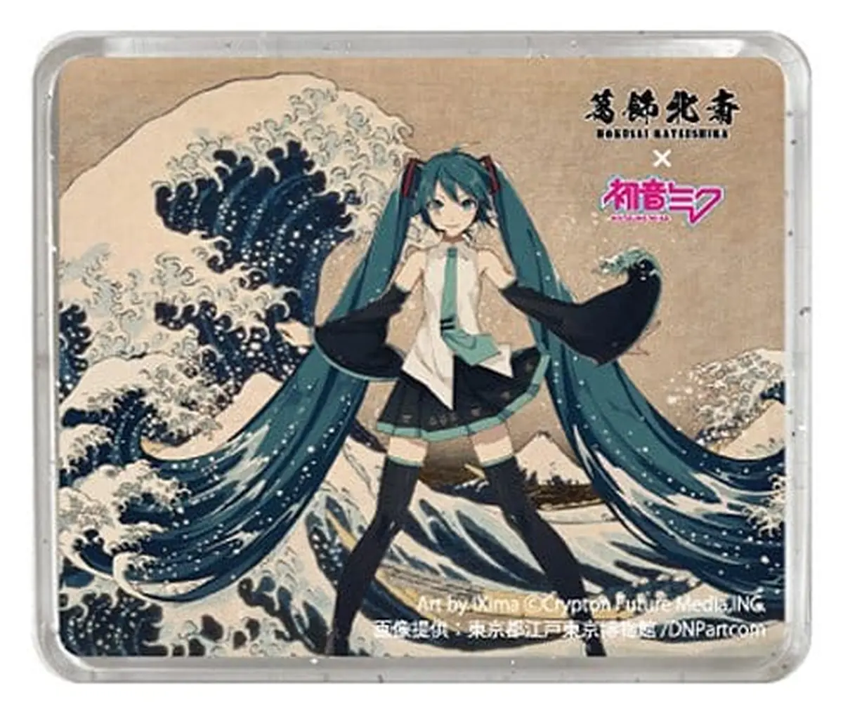 Character Vocal Series - Katsushika Hokusai Hatsune Miku - Magnet - Miku Hatsune (The Great Wave off Kanagawa) - Imagen 1