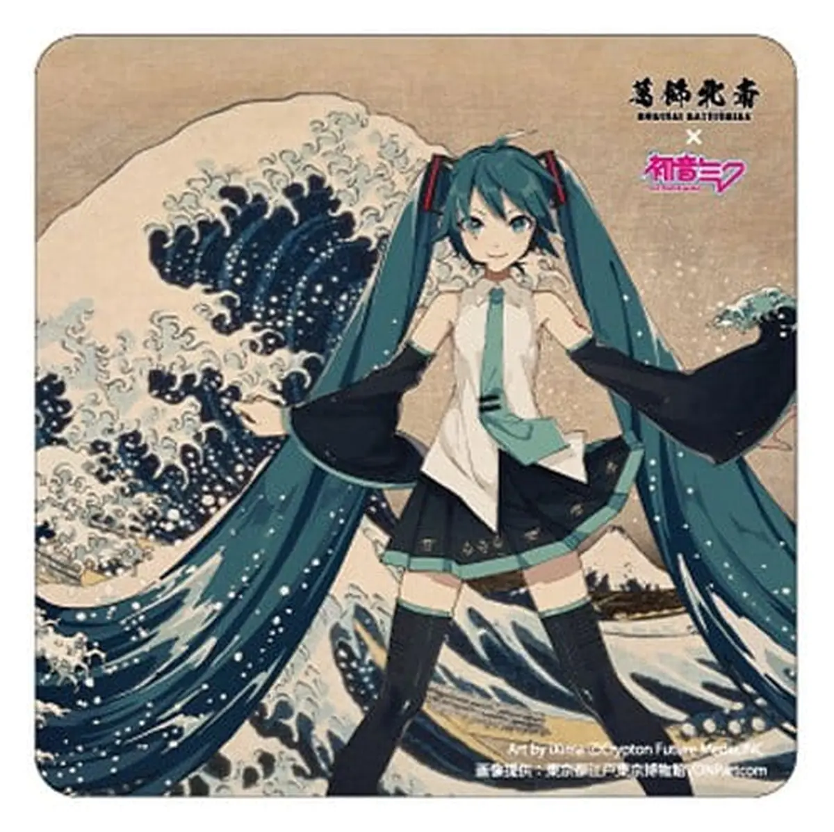 Character Vocal Series - Katsushika Hokusai Hatsune Miku - Car Magnet - Miku Hatsune (The Great Wave off Kanagawa) - Imagen 1