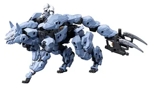 Hexa Gear - Plastic Model Kit - Managarmr
