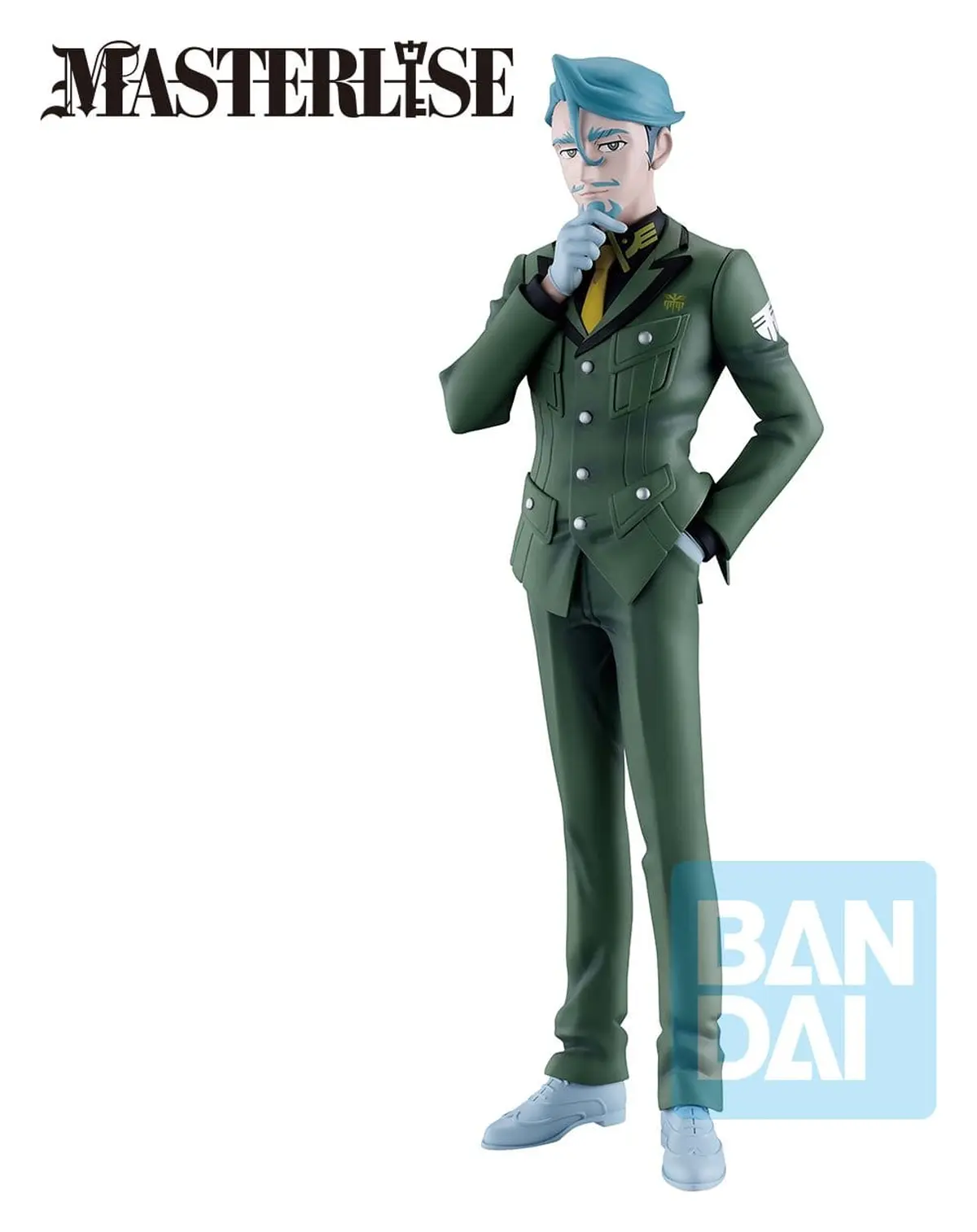 Mobile Suit Gundam GQuuuuuuX - Ichiban Kuji - MASTERLISE - Challia Bull (vol.4) - Imagen 1