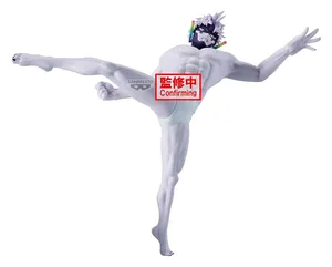 DAN DA DAN - VIBRATION STARS - Jin "Jiji" Enjoji (Transformed)