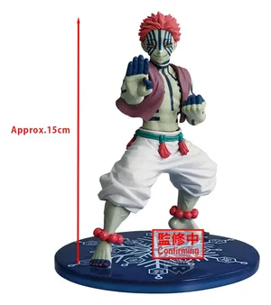 Demon Slayer - VIBRATION STARS - Akaza