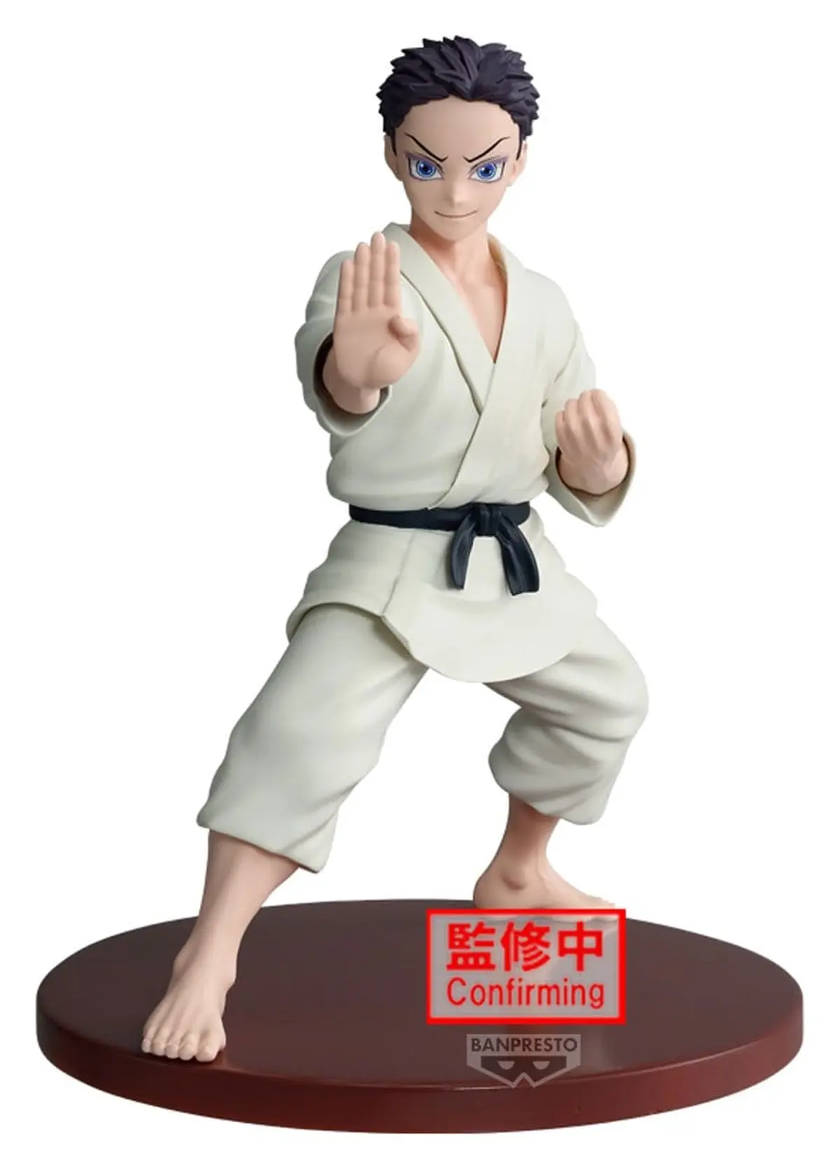 Demon Slayer - VIBRATION STARS - Hakuji Soyama - Figura de anime coleccionable - Foto principal