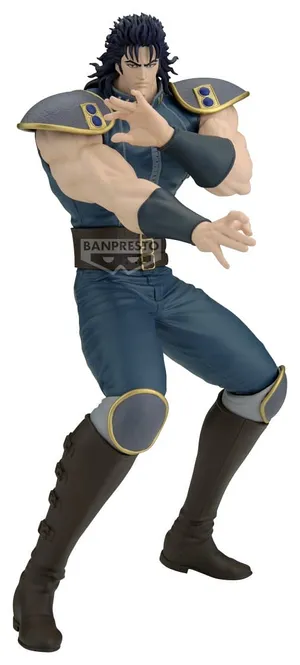 Fist of the North Star - Grandista - Rei