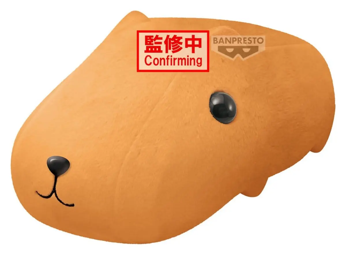KAPIBARASAN - Plush - Kapibara-san - Figura de anime coleccionable - Foto principal