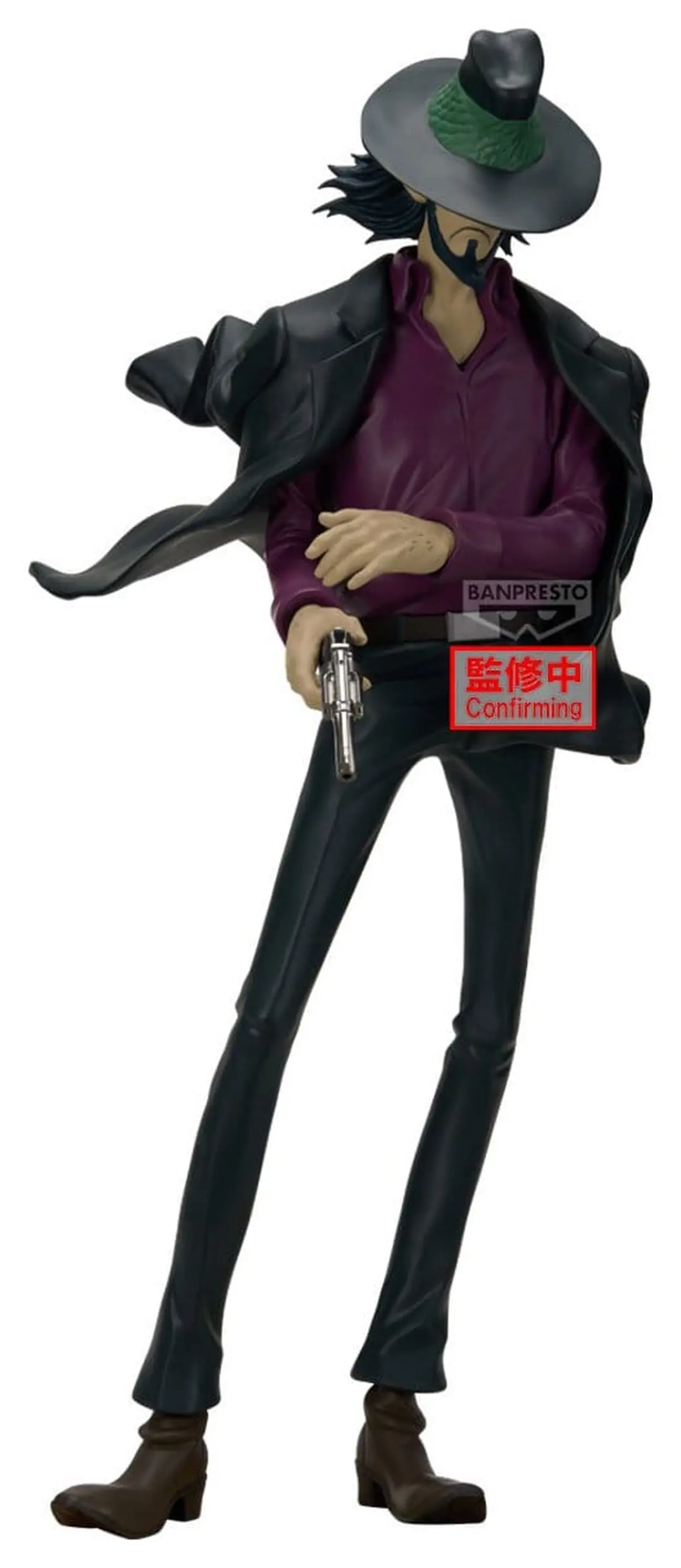 Lupin the Third - Prize Figure - Daisuke Jigen - Figura de anime coleccionable - Foto principal