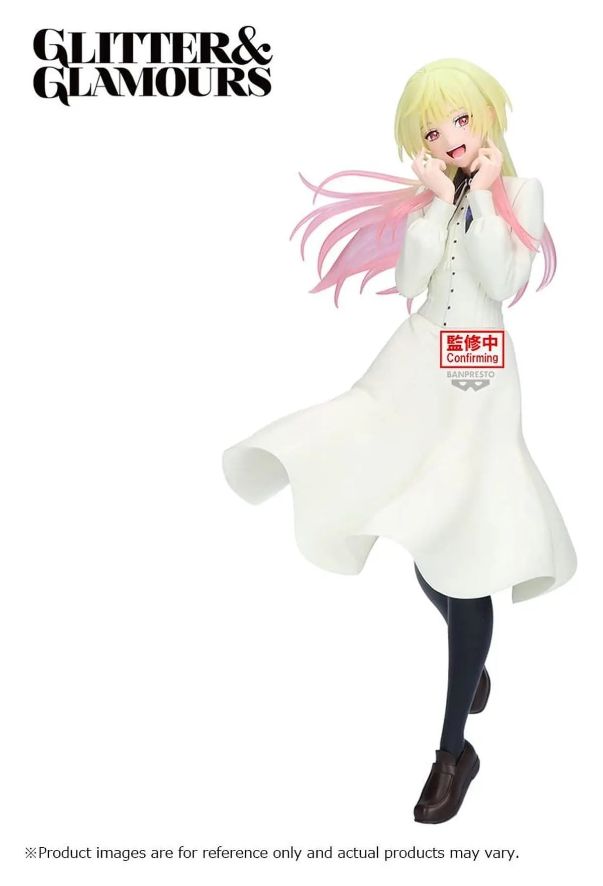 MARRIAGETOXIN - GLITTER & GLAMOURS - Mei Kinosaki - Imagen 1