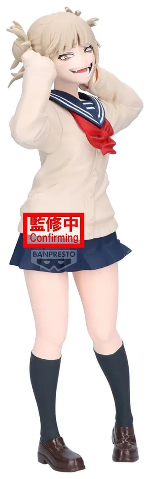 My Hero Academia - GLITTER & GLAMOURS - Himiko Toga (II)