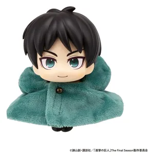 Attack on Titan - Look Up Series Accesorios - Cape of the Scout Regiment