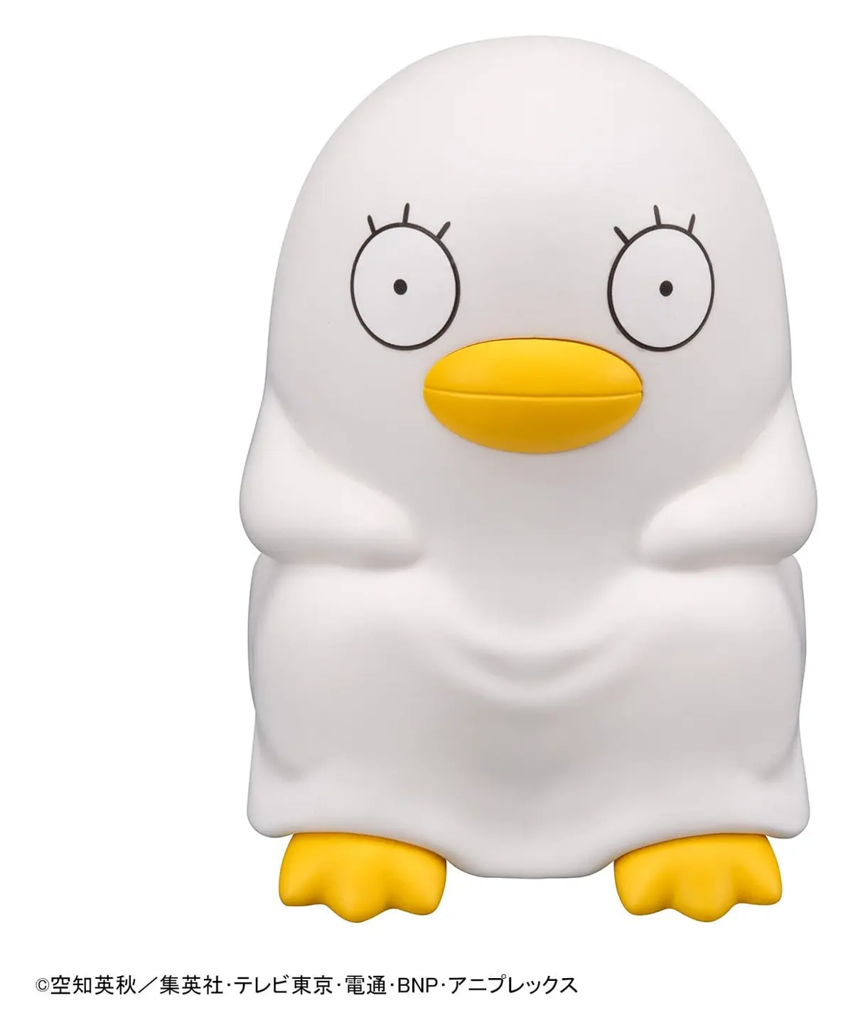 Gintama - Look Up Series - Elizabeth - Imagen 1