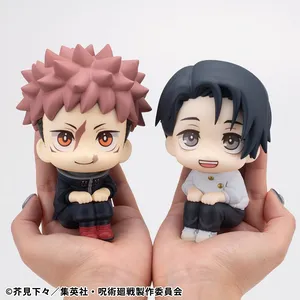 Jujutsu Kaisen - Look Up Series - Yuji Itadori & Yuta Okkotsu (Ver. 2) (Set)