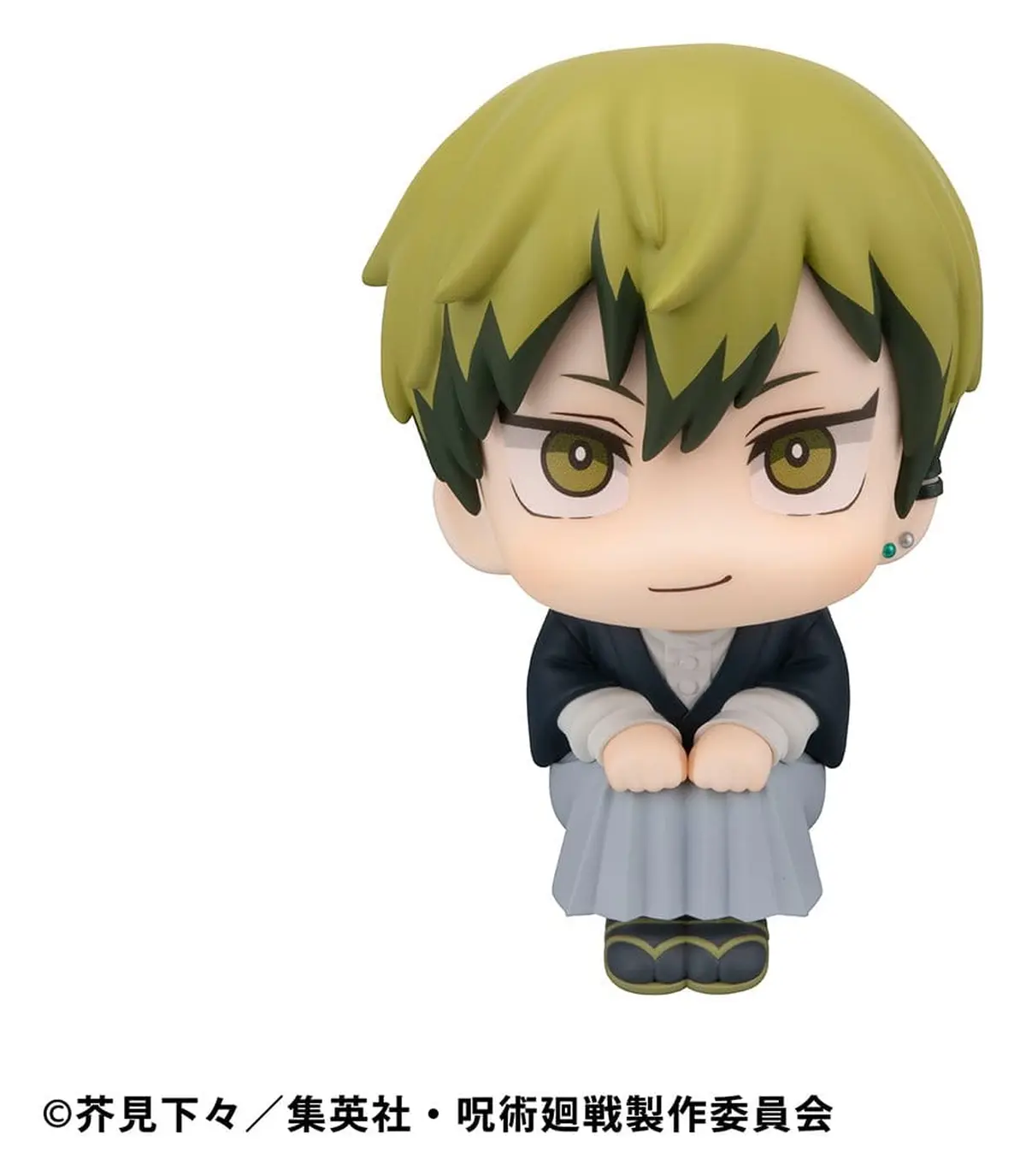 Jujutsu Kaisen - Look Up Series - Naoya Zen'in - Imagen 1