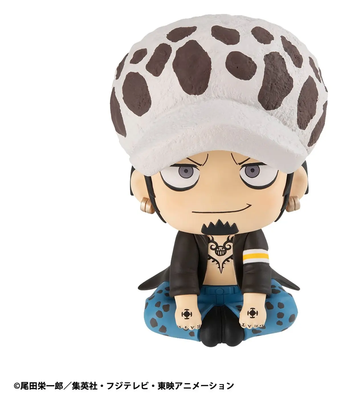 One Piece - Look Up Series - Trafalgar Law - Imagen 1
