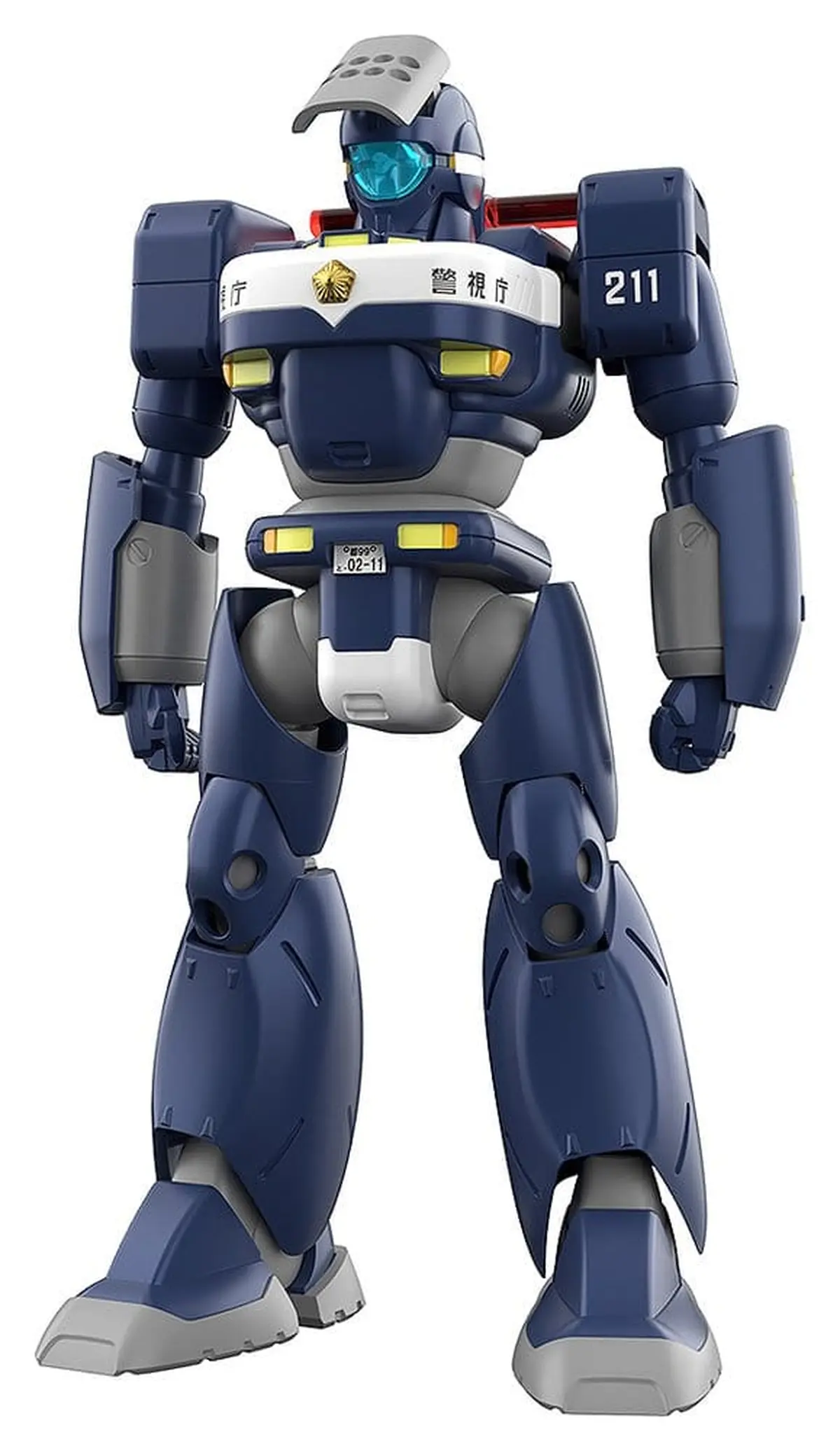 Patlabor - MODEROID - MPL-97S Python - Imagen 1