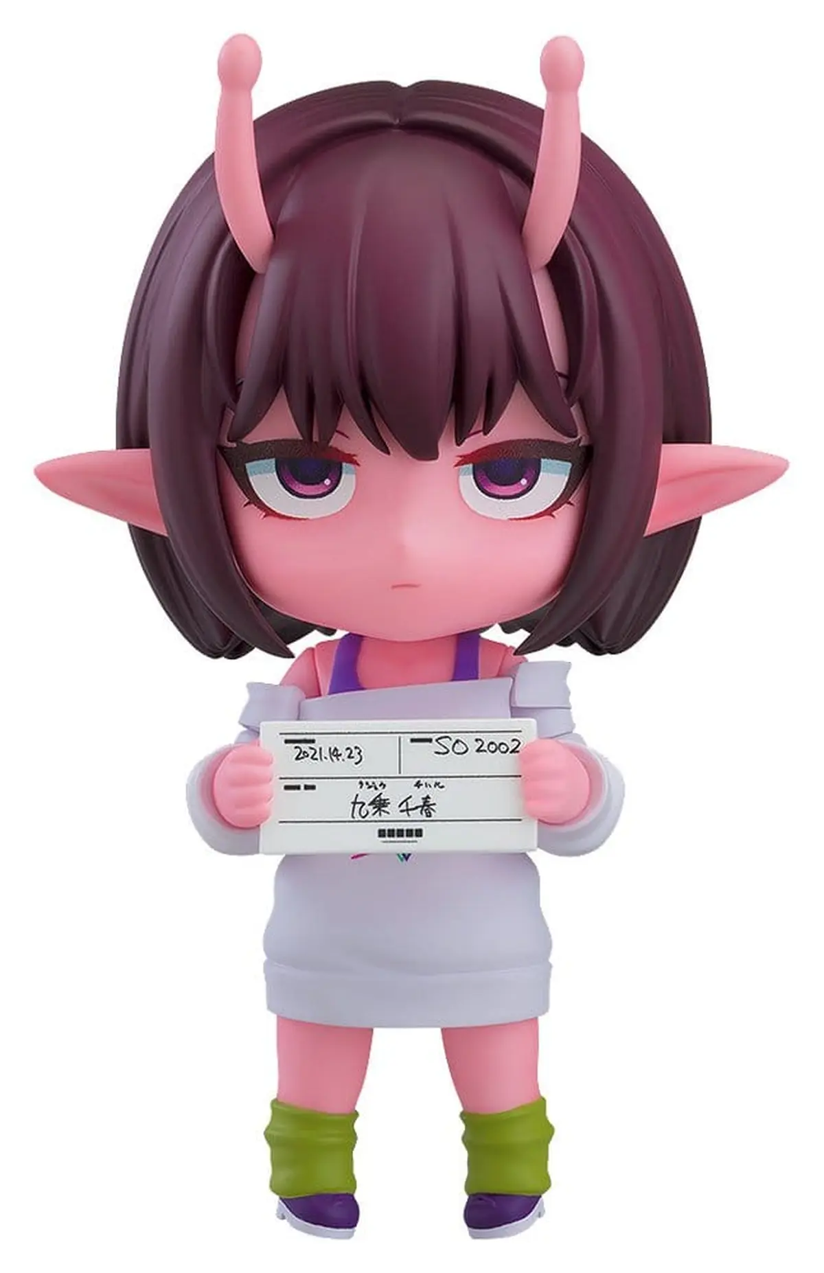 MilkySubway - Nendoroid - Chiharu - Imagen 1