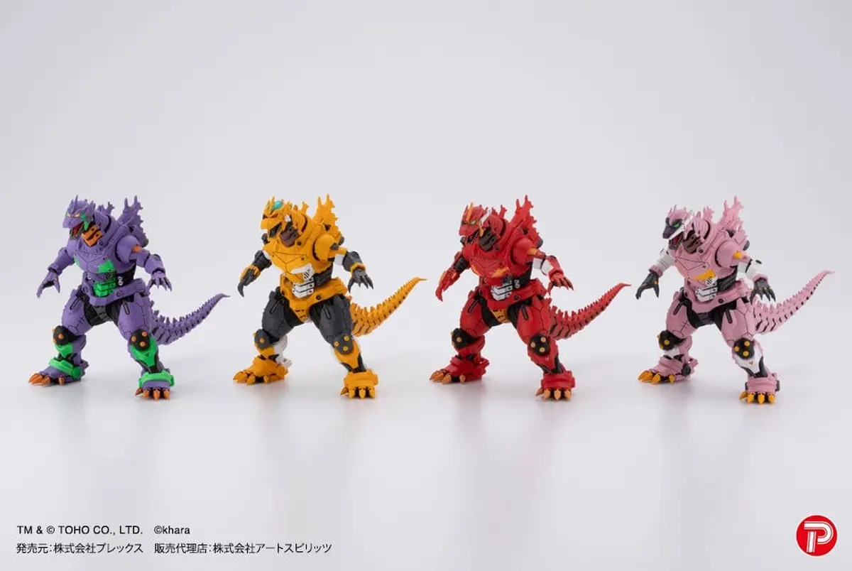 Godzilla vs. Evangelion - Hyper Modeling Series - Mechagodzilla MFS-3 Kiryu (EVA Color Ver.) (Set) - Imagen 1