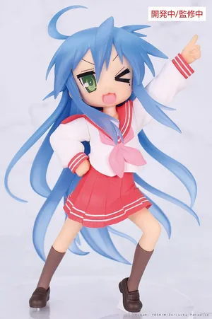 Lucky Star - Vivit Figure - Konata Izumi
