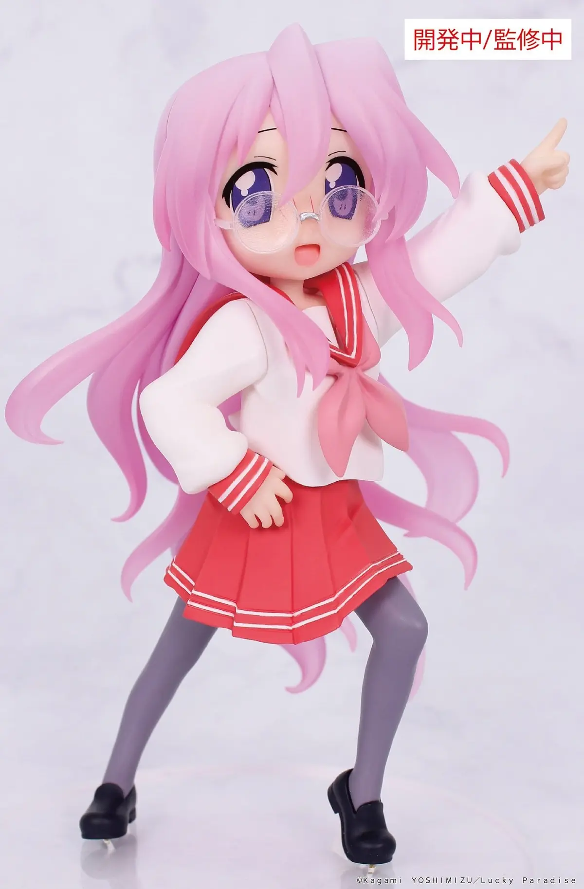 Lucky Star - Vivit Figure - Miyuki Takara - Imagen 1