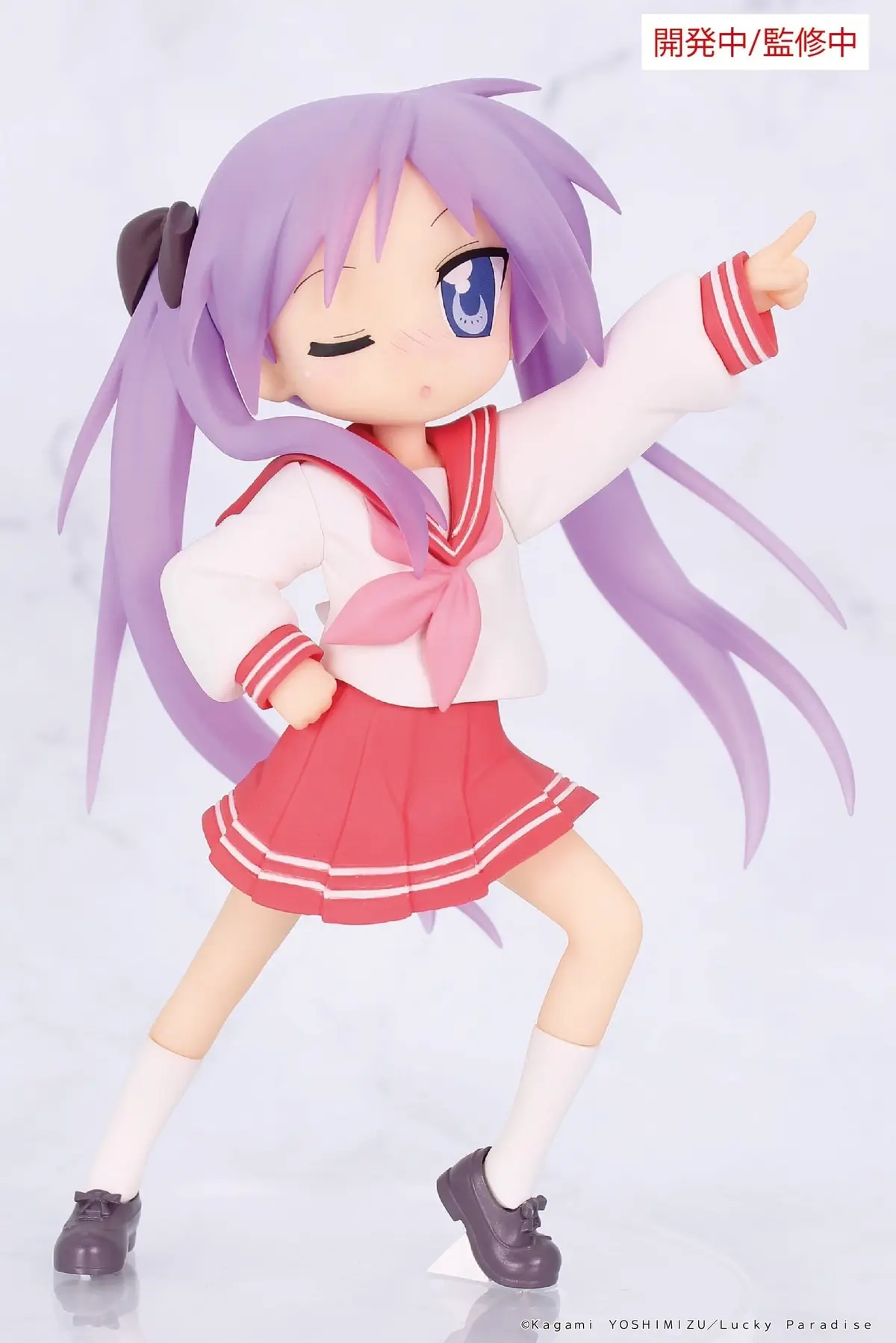 Lucky Star - Vivit Figure - Kagami Hiiragi - Imagen 1