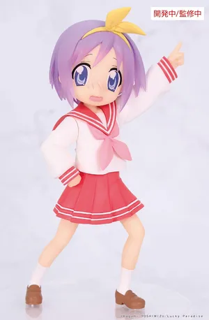 Lucky Star - Vivit Figure - Tsukasa Hiiragi