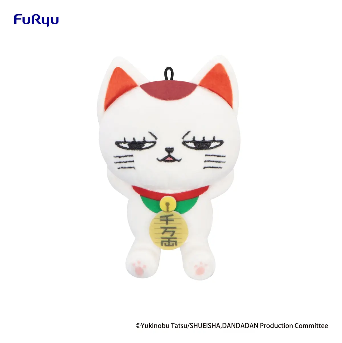 DAN DA DAN - Plush - Turbo Granny (Beckoning Cat) (Vol. 2) (A) - Imagen 1