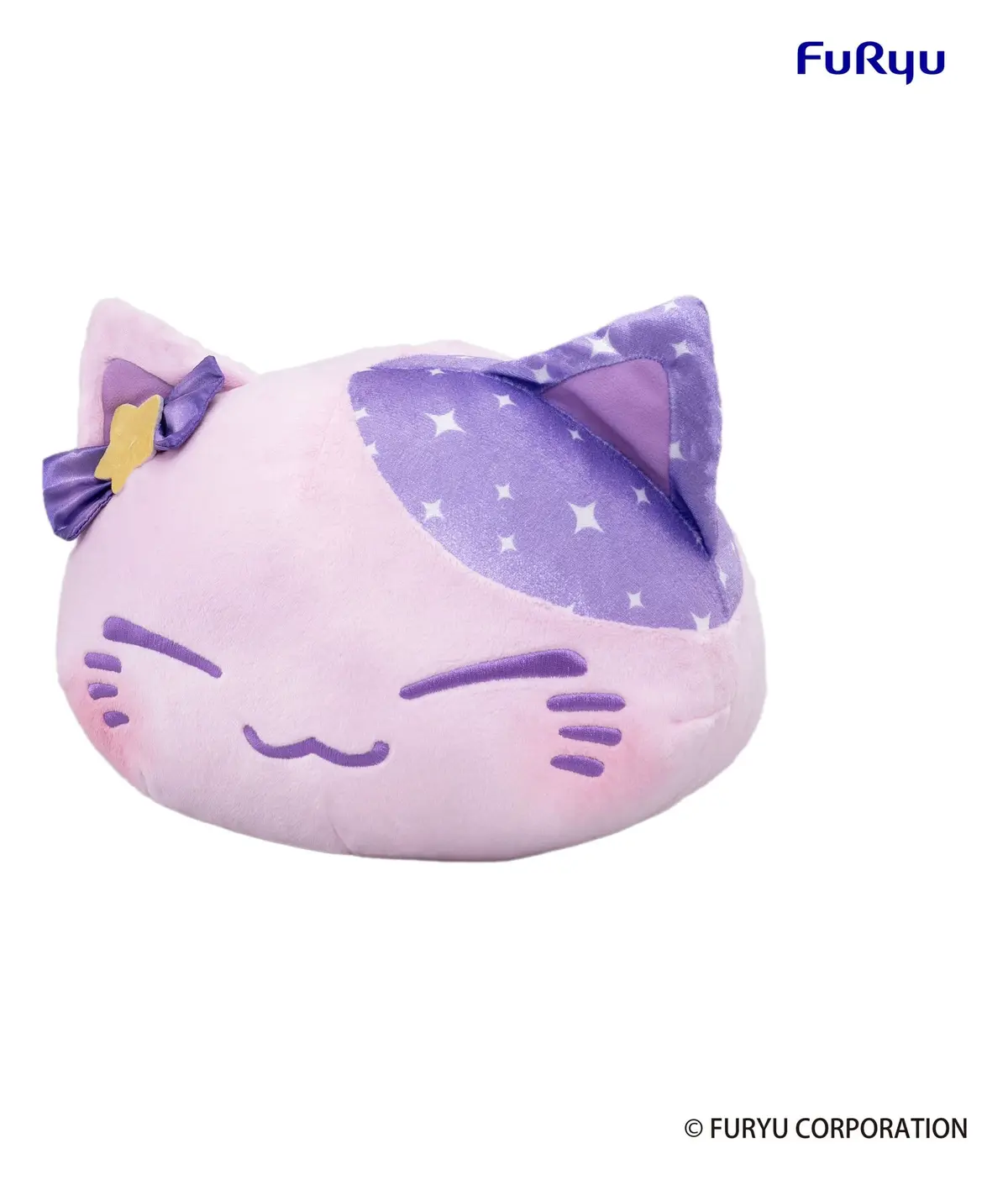 Nemuneko - Plush - Purple - Imagen 1