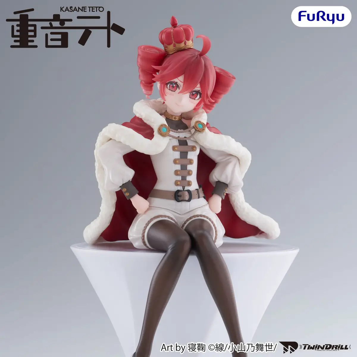 TWINDRILL - Noodle Stopper Figure - Teto Kasane (King Ver.) - Imagen 1