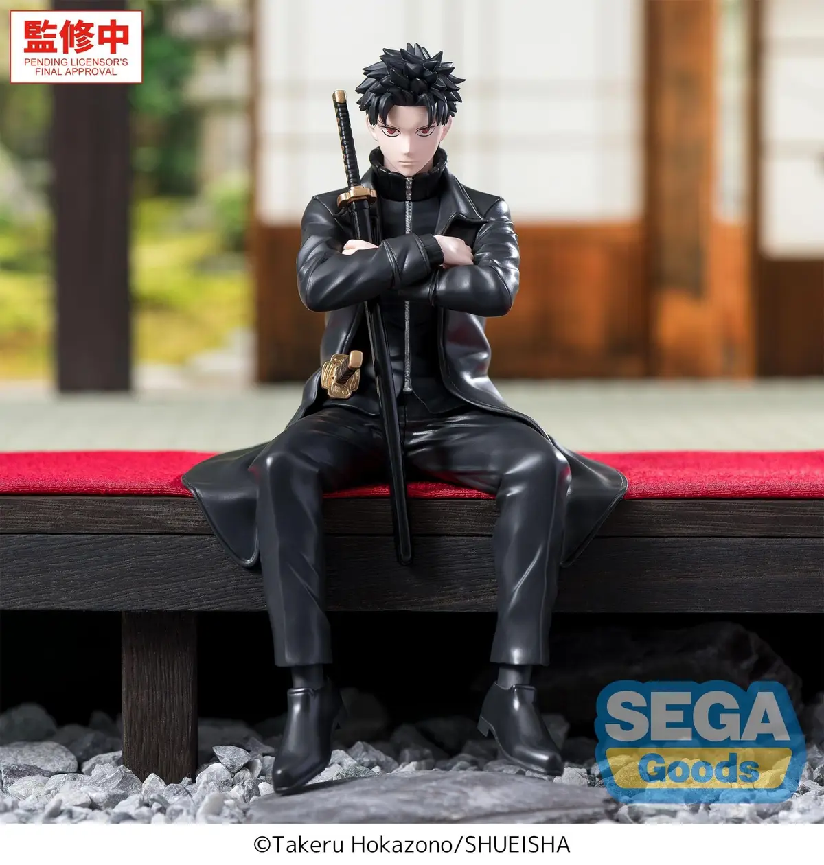 Kagurabachi - Chokonose Premium Figure - Chihiro Rokuhira - Imagen 1