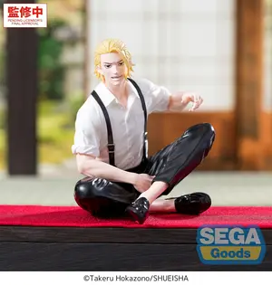 Kagurabachi - Chokonose Premium Figure - Togo Shiba