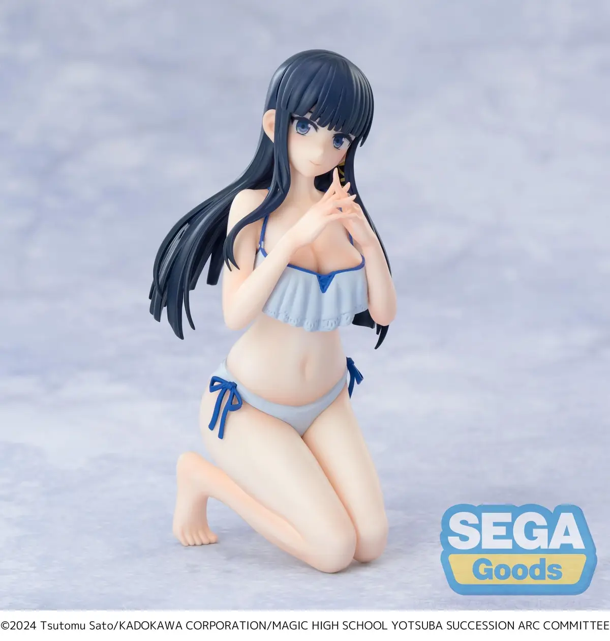 The Irregular at Magic High School - Yumemirize - Miyuki Shiba - Imagen 1