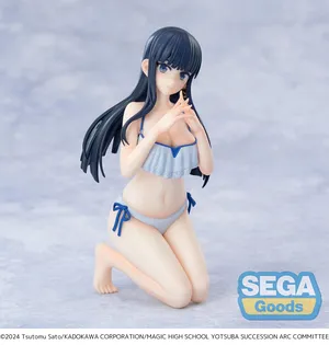 The Irregular at Magic High School - Yumemirize - Miyuki Shiba